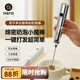 Hero雙子電動(dòng)打奶泡器咖啡奶泡機家用牛奶打泡器手持攪拌打蛋器 白色