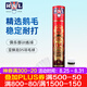 亞獅龍羽毛球耐打?qū)I(yè)比賽用球12只裝 RSLD5 77速 1筒