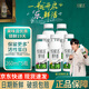 君樂(lè )寶悅鮮活鮮牛奶生牛乳鮮奶兒童高鈣鮮牛奶活性蛋白鮮奶260ml/瓶 【新鮮日期】悅鮮活260ml*5瓶