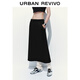UR2025冬季新款女裝簡(jiǎn)約日常通勤松緊腰后開衩半裙UYB550001 黑色 M