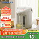 虎牌（TIGER）電熱水瓶 智能定時3段保溫 防倒下出水電熱水壺 PDH-A22C 2.2L電水壺 駝色CU