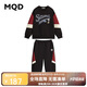 MQD童裝男大童秋季學(xué)院風(fēng)運動(dòng)撞色休閑圓領(lǐng)套裝 黑色 130