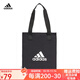 阿迪達斯 （adidas）單肩包帆布包 時(shí)尚休閑環(huán)保肩包經(jīng)典男女學(xué)生手提拎包單肩 GT4785黑色