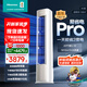 海信（Hisense）新風(fēng) 易省電 大3匹柜機(jī)空調(diào)享補(bǔ)貼20%立減AI省電新一能效節(jié)能變頻冷暖廣域送風(fēng)自清潔智控立式空調(diào) 大3匹 一級能效 72370Pro【享國補(bǔ)超一級】