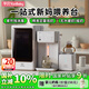 孕貝嬰兒奶瓶消毒柜 烘干一體機(jī)定量出水恒溫水壺泡奶機(jī)搖奶器6.5L