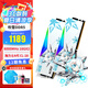 威剛（ADATA）XPG龍耀D500G吹雪聯(lián)名DDR5臺式內存條C28時(shí)序嚴選海力士Adie顆粒ddr5內存條燈條套裝9800X3D專(zhuān)用 【9800X3D專(zhuān)用】6000 16*2吹雪C28
