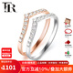 FR鉆戒女玫瑰金18k金鉆石排戒婚戒時尚V字形鉆石戒指求婚520禮物 【玫瑰金18K】10分鉆