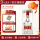 五糧液【中秋搶先購】第八代五糧液52度濃香型白酒 52度 500mL 1瓶