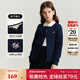 E·LAND KIDS衣戀春季新品女童甜美學(xué)院風(fēng)圓領(lǐng)針織衫毛衣 Navy藏青色/59 160 cm