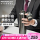 REVOMAX銳虎保溫杯男款高檔316不銹鋼水杯生日禮物送男友-摩天灰
