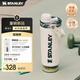 STANLEY搖搖杯保溫杯水杯運動水杯不銹鋼真空速搖能量杯 教師節(jié)禮物 淺米灰- 591ml