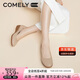 康莉（COMELY）軟牛皮單鞋女春季圓頭舒適平底鞋軟底通勤百搭媽媽鞋 杏色 37 
