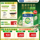 美素佳兒（Friso）奶粉皇家有機系列較大成長(cháng)嬰幼兒配方港版荷蘭進(jìn)口 3段 (1-3歲) 800g/罐*3