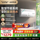 史密斯（A.O.SMITH）國(guó)家補(bǔ)貼20%佳尼特電熱水器60升80升節(jié)能省電升級(jí)2.5kW速熱智能中溫保溫家用洗澡一級(jí)能效T0 80L 2500W 80升大容量續(xù)航不焦慮