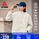匹克棉服女冬季保暖百搭面包服短款立領(lǐng)純色休閑保暖棉衣外套DF544182