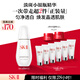 SK-II淡斑小銀瓶精華液30ml美白提亮祛斑淡斑sk2護膚品套裝生日禮物女
