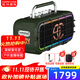 松川國際SC3-204便攜式戶(hù)外移動(dòng)K歌唱歌點(diǎn)歌一體機露營(yíng)小音響網(wǎng)紅直播唱歌路演彈唱音箱 雙4吋便攜音響軍綠色