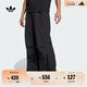 adidas經(jīng)典休閑寬松舒適運動(dòng)褲男裝夏季阿迪達斯官方三葉草 黑色     XL 34