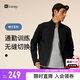 Keep【新品】運動(dòng)外套男25秋冬戶(hù)外經(jīng)編針織內磨毛跑步健身服8732