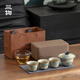 三物 手繪青云蓋碗旅行茶具套裝快客杯一壺三杯泡茶碗戶(hù)外露營(yíng)茶具 手繪青云蓋碗小旅箱