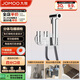 九牧（JOMOO）分體增壓浴室沖洗器馬桶噴槍角閥馬桶伴侶74125-795/1C-1