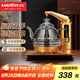 金灶（KAMJOVE）全智能電茶壺自動上水電熱水壺茶具 電熱水壺玻璃燒水壺電熱茶爐 G7