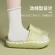 ECAC骨盆前傾矯正拖鞋女款負跟鞋夏季外穿足弓支撐室內家居防滑涼拖鞋 醇綠色【預防改善矯正體態(tài)】 38 -39（推薦37-38腳）