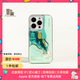 魔贊經(jīng)典系列 iPhone 15 Pro iPhone 手機殼 手機殼 青綠-流沙蘋(píng)果手機殼
