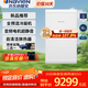 納碧安（Navien）慶東壁掛爐 全預混冷凝 107.9%熱效率 WIFI智控 采暖熱水兩用爐LL1GBQ24-NCB210 26K