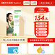 美皮護Mepiform疤痕貼剖腹產(chǎn)甲狀術(shù)后淡疤撫痕兒童疤痕修護疤痕貼 【星品款-醫美術(shù)后】2.5cm×10cm