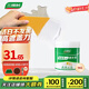 三棵樹漆（SKSHU）墻面修補(bǔ)膏補(bǔ)墻膏 家用膩?zhàn)痈喾浪烂箟γ嫘迯?fù)遮蓋裂縫修補(bǔ)神器 【凈味高遮蓋】 1kg*1件
