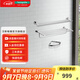 漢斯格雅（Hansgrohe）漢斯格雅（Hansgrohe）衛浴五金多件套 衛浴三件套