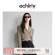 歐時(shí)力（OCHIRLY）ochirly歐時(shí)力 進(jìn)口羊毛精紡呢外套女V領(lǐng)短款通勤高級秋季新品 卡其綠 M