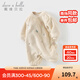 戴維貝拉（DAVE＆BELLA）初生嬰兒衣服毛絨寶寶連體衣幼童爬服哈衣冬裝新款小童包屁衣 米色【現(xiàn)貨】 80cm （建議身高73-80cm）