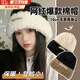 帽子冬季女針織毛線(xiàn)帽高級感潮牌百搭防寒保暖女加絨時(shí)尚洋氣帽子 【黑頂白邊】頭大頭小都能戴