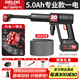 德力西（DELIXI）高壓洗車(chē)水槍便攜式家用無(wú)線(xiàn)鋰電洗車(chē)槍大功率刷出泵洗車(chē)神器