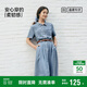 森馬（Semir）牛仔連衣裙女收腰翻領(lǐng)裙子2025夏涼感通勤休閑中長(cháng)裙109325114021