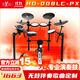 紅魔（HXM）HD-008LC-PX（5鼓4镲）全網(wǎng)面架子鼓通用初學(xué)電子鼓+6寸橡膠底鼓
