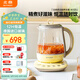 北鼎（Buydeem）【無(wú)膠水】養生壺中藥壺多功能養生壺迷你玻璃煮茶器煮茶壺燒水壺1.5L K123小鵝黃 教師節禮物