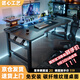 湯能優(yōu)品折疊桌電腦桌家用書房書桌電競桌游戲桌學(xué)習(xí)桌簡約辦公桌長條桌子 【碳纖維紋理】優(yōu)雅黑-120*60CM