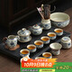 不拙汝窯茶具整套高檔茶壺青花瓷蓋碗茶杯茶盤功夫茶具16入泡茶套裝