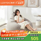 LUCKYSAC懶人沙發(fā)豆袋 客廳臥室陽臺單人布藝小沙發(fā)椅可睡覺 尊享款紳士灰