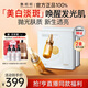 鄭明明美白淡斑精粹液煙酰胺液面部精華液抗氧化提亮祛斑官方旗艦店正品 美白淡斑精粹液*2盒