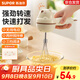 蘇泊爾（SUPOR）打蛋器無(wú)線(xiàn)攪拌打蛋機烘焙手持自動(dòng)攪蛋工具電動(dòng)迷你奶油打發(fā)器 三檔調速  含充電線(xiàn)+貼紙
