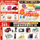伊利金領(lǐng)冠珍護(hù)2段900g 新國(guó)標(biāo)奶粉6-12個(gè)月較大嬰兒配方 a2奶源 二段 2段 900g 6罐