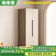 福緣惠衣柜臥室家用現代簡(jiǎn)易1.2米三開(kāi)門(mén)出租房大衣櫥小型收納儲物柜子 80CM兩門(mén)主柜