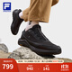 斐樂(lè )（FILA） BOA WOLF 2 ELITE雪狼男子專(zhuān)業(yè)運動(dòng)戶(hù)外鞋運動(dòng)鞋跑步鞋 黑-BK 42