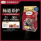 弗列加特貓糧 全價(jià)鮮肉天然糧 腸道養護配方 成貓貓糧雞肉8kg【寵物金選】