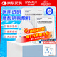 海氏海諾 醫用透明質(zhì)酸鈉貼敷料 透氣滋潤術(shù)后修復緩解皮膚改善痤瘡 6片