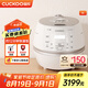 福庫(kù)（CUCKOO）小白貝韓國(guó)原裝進(jìn)口電飯煲IH電磁加熱智能預(yù)約自動(dòng)洗滌多功能語(yǔ)音2.0高壓電飯鍋電器不粘鍋電燉鍋 CHP1050FW 5L